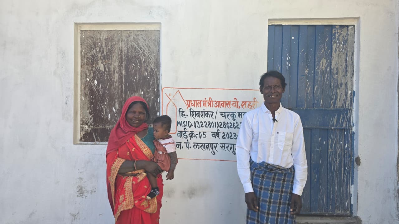 प्रधानमंत्री आवास योजना (शहरी) से बदला शिव शंकर का जीवन